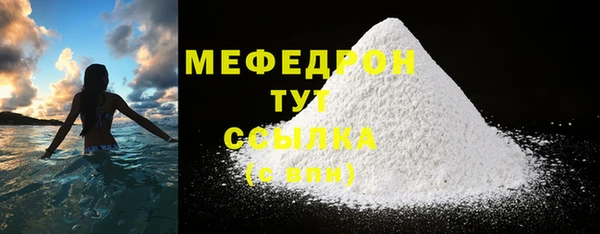 первитин Корсаков