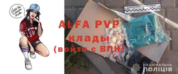 первитин Корсаков