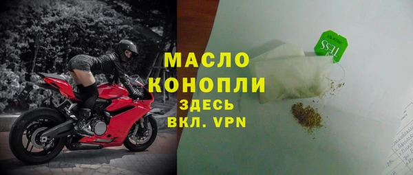 марки lsd Козловка