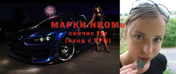 прущие крисы Козельск