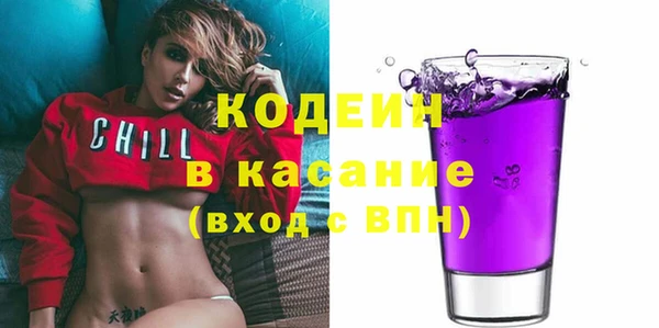 прущие крисы Козельск