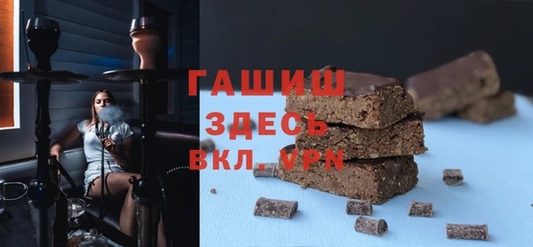 марки lsd Козловка