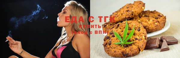 Альфа ПВП Кодинск