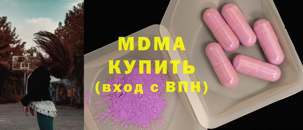марки lsd Козловка
