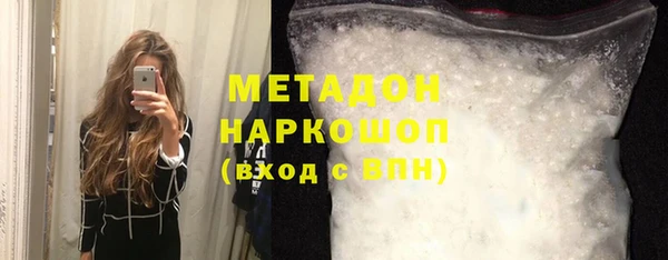 прущие крисы Козельск