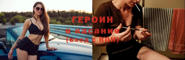 прущие крисы Козельск
