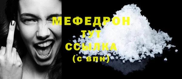 Альфа ПВП Кодинск