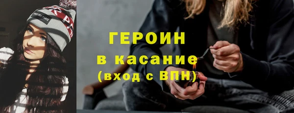 дживик Костерёво
