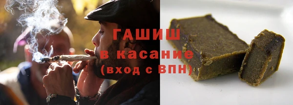 сатива Иноземцево