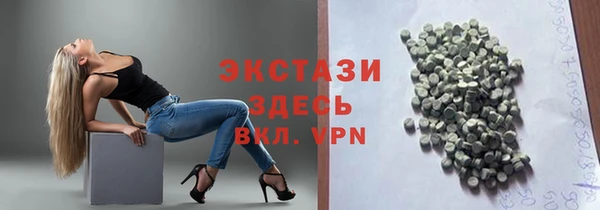 прущие крисы Козельск