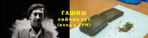 марки lsd Козловка