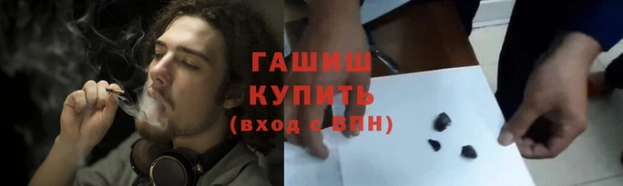 прущие крисы Козельск