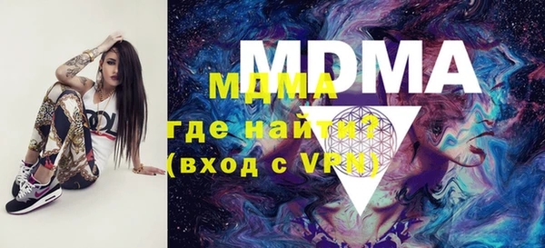 прущие крисы Козельск