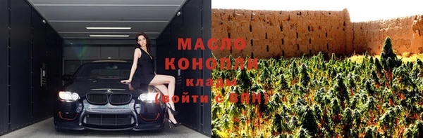 Альфа ПВП Кодинск