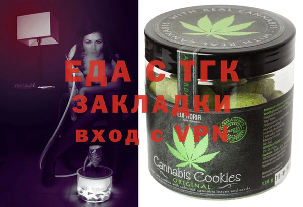 Альфа ПВП Кодинск