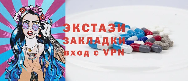 первитин Корсаков