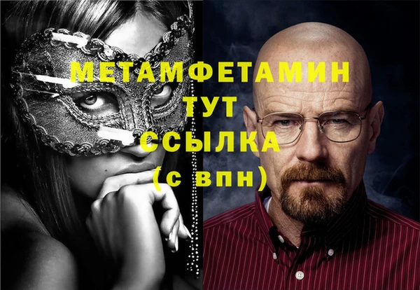 марки lsd Козловка