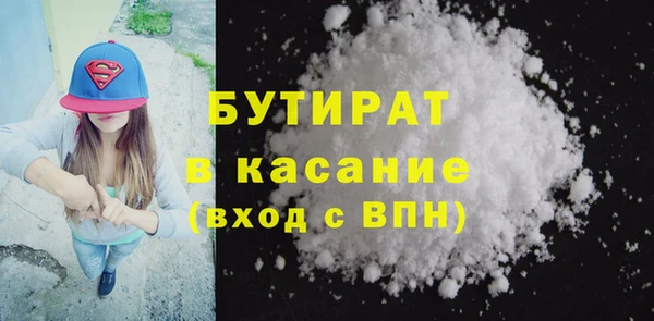 первитин Корсаков