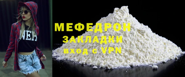 ECSTASY Богданович