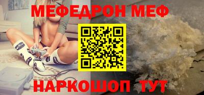 хмурый Заводоуковск