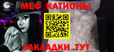 хмурый Заводоуковск