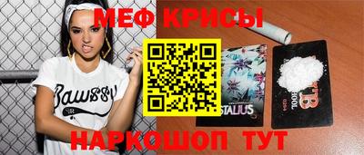 mix Балаково