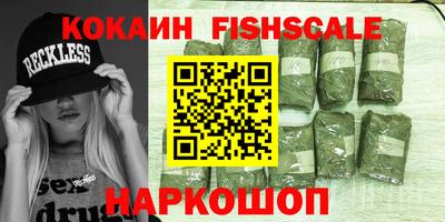 хмурый Заводоуковск