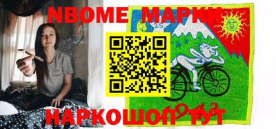 mix Балаково