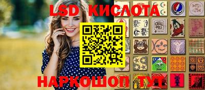 бошки Балашиха