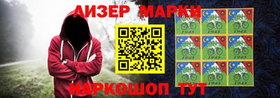 хмурый Заводоуковск