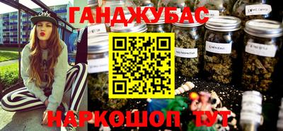 mix Балаково