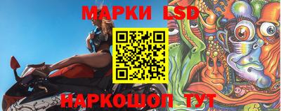 mix Балаково