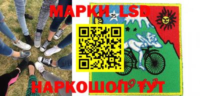 кокаин Жуковский