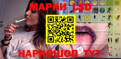 хмурый Заводоуковск
