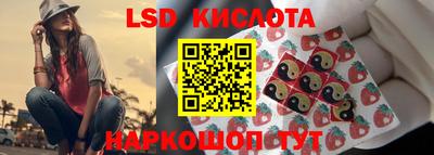 мет Заволжье