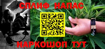 хмурый Заводоуковск