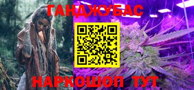 mix Балаково