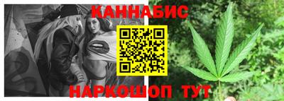 мет Заволжье