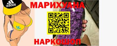 mix Балаково