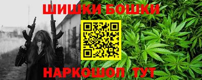 кокаин Жуковский