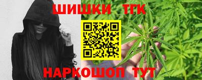хмурый Заводоуковск