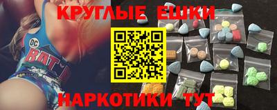 мет Заволжье