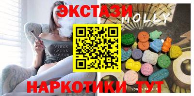 мет Заволжье