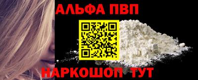 mix Балаково