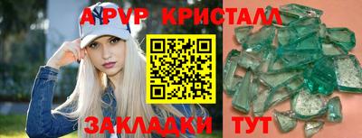 хмурый Заводоуковск