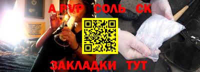 хмурый Заводоуковск