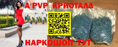 хмурый Заводоуковск