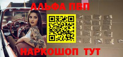 хмурый Заводоуковск