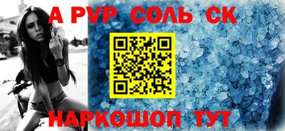 хмурый Заводоуковск