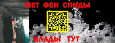 mix Балаково